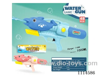 water gun Range 7-8 meters, capacity 1000ML