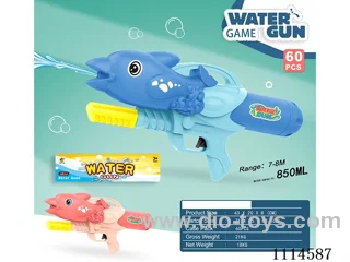 water gun Range 7-8 meters, capacity 850ML