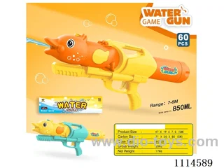 water gun Range 7-8 meters, capacity 850ML