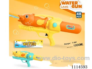 water gun Range 7-8 meters, capacity 1000ML