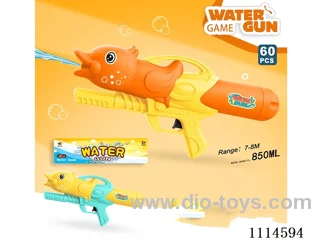 water gun Range 7-8 meters, capacity 850ML