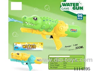 water gun Range 7-8 meters, capacity 300ML