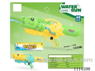 water gun Range 7-8 meters, capacity 1000ML
