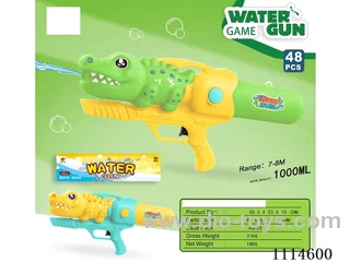 water gun Range 7-8 meters, capacity 1000ML