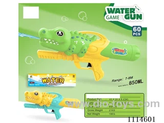 water gun Range 7-8 meters, capacity 850ML