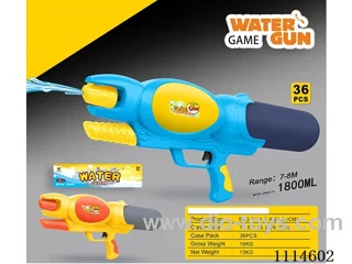water gun Range 7-8 meters, capacity 1800ML