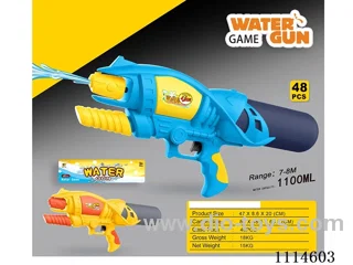water gun Range 7-8 meters, capacity 1100ML