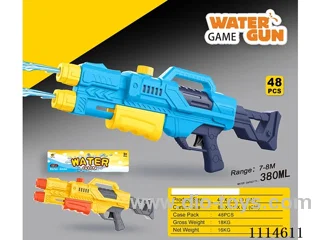 water gun Range 7-8 meters, capacity 380ML