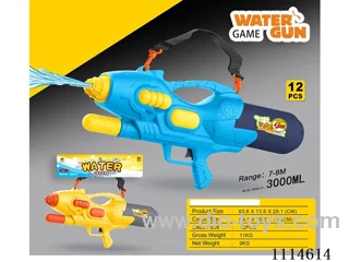 water gun Range 7-8 meters, capacity 3000ML
