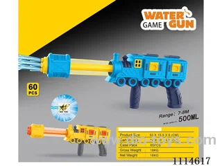 water gun Range 7-8 meters, capacity 500ML