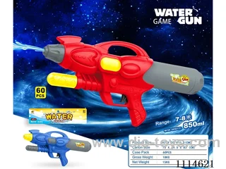 water gun Range 7-8 meters, capacity 850ML