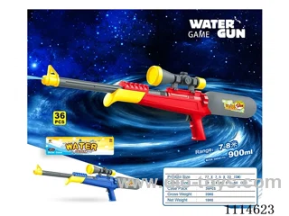 water gun Range 7-8 meters, capacity 900ML