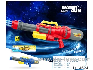 water gun Range 7-8 meters, capacity 1580ML