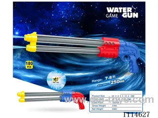 water gun Range 7-8 meters, capacity 250ML