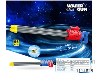 water gun Range 7-8 meters, capacity 310ML