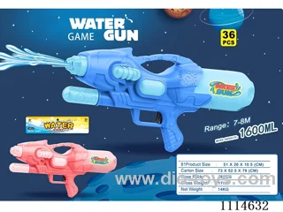 water gun Range 7-8 meters, capacity 1600ML