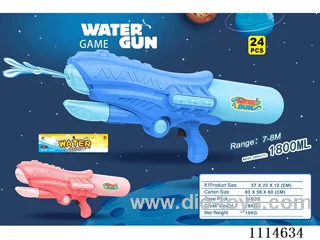 water gun Range 7-8 meters, capacity 1800ML