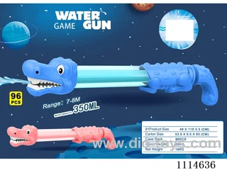 water gun Range 7-8 meters, capacity 350ML