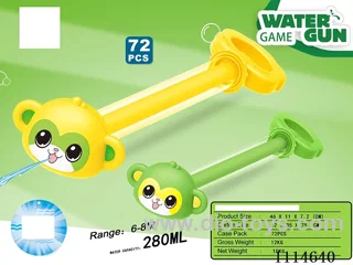 water gun Range 6-8 meters, capacity 280ML