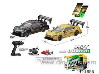 1:16 2.4G rc car with light included battery