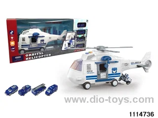 Track Toys Set