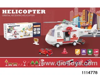 Track Toys Set