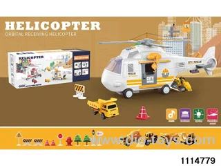 Track Toys Set