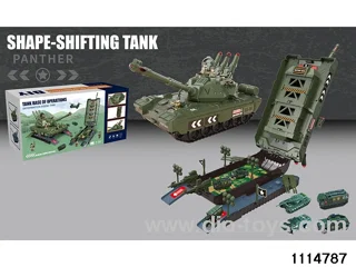 Track Toys Set
