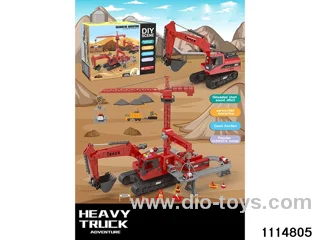 Track Toys Set