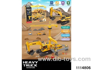 Track Toys Set