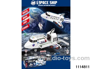 Track Toys Set