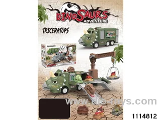 Track Toys Set