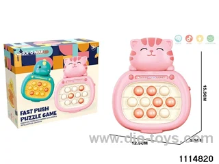 game console