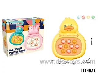 game console