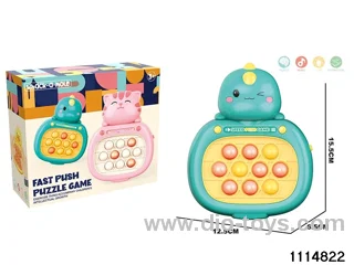 game console