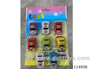pull back toys 8PCS