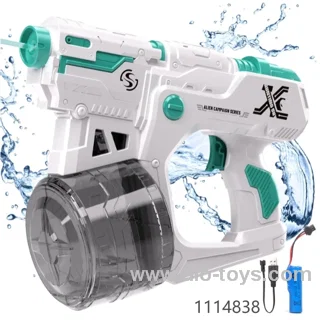 ELectric water gun in color box