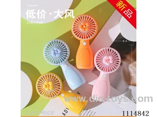 B/O fan one gear wind