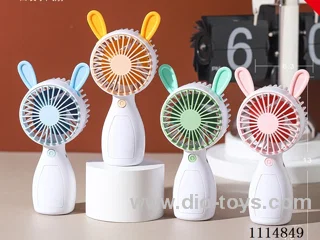 B/O fan one gear wind
