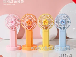 B/O fan with light two gear wind