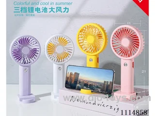 B/O Lithium battery handheld fan three gears wind
