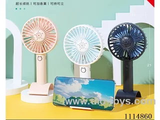 Lithium electric aromatherapy large wind handheld fan three gears wind