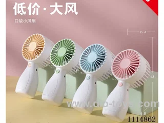 B/O fan one gear wind