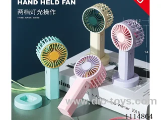 B/O fan two gear wind with light