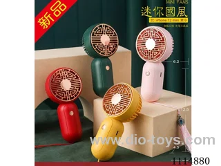 B/O fan three gears wind