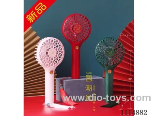 B/O fan three gears wind