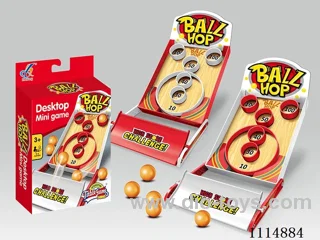 Ball toss