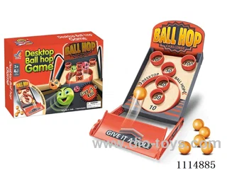 Ball toss