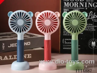 B/O fan three gears wind