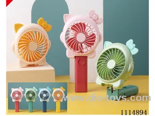 Lithium folding fan